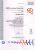 China CNBM international corporation certification